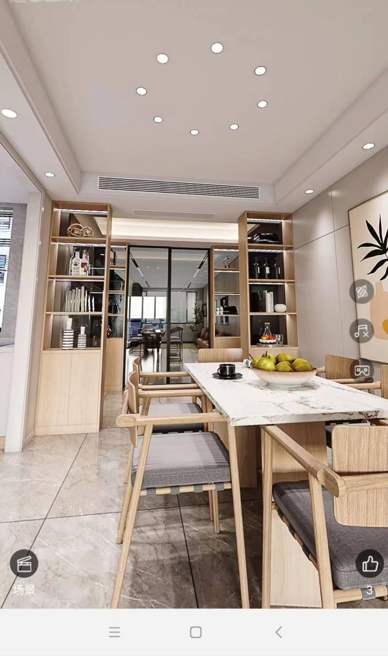 在建工(gōng)地(dì)